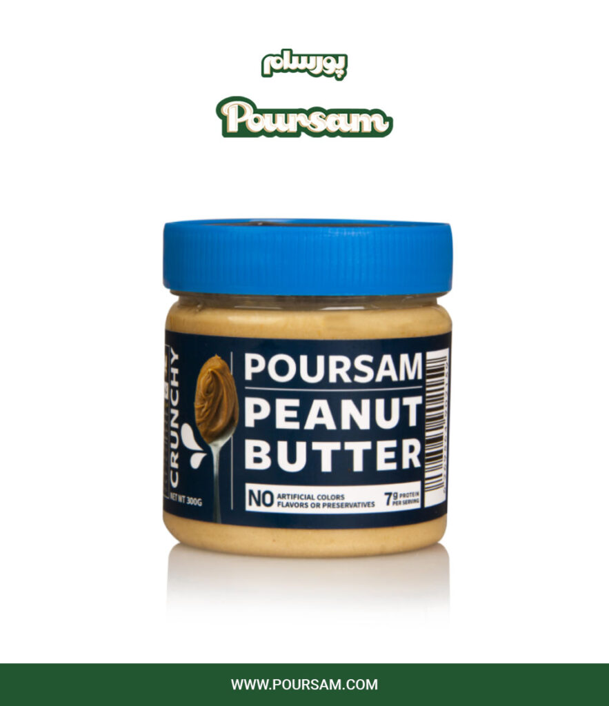 Crunchy Peanut Butter Poursam Crunchy Peanut Butter Poursam